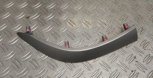 Toyota Auris 150 Panel trim 5543502060