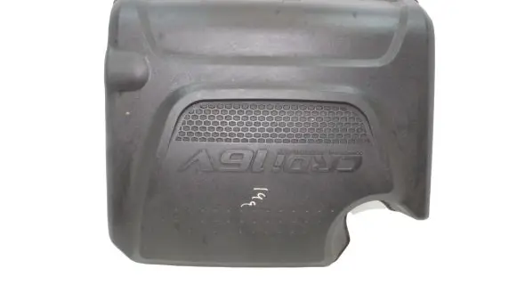 KIA Sorento Engine cover (trim)