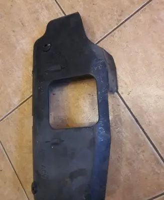 Volkswagen Transporter - Caravelle T4 Engine cover (trim) 074129900a