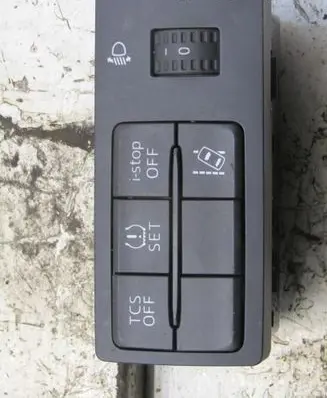 Mini One - Cooper F56 F55 Light switch DD1W66170