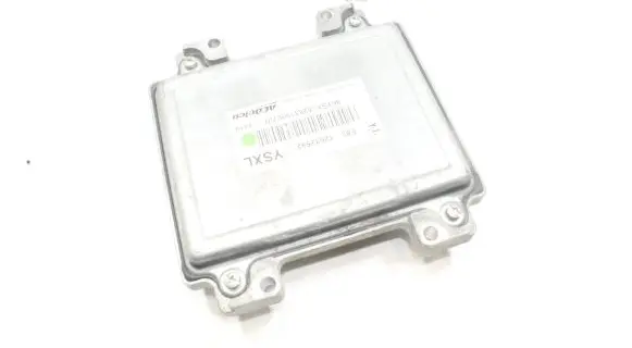 Opel Insignia A Engine control unit/module 12632592 12621466