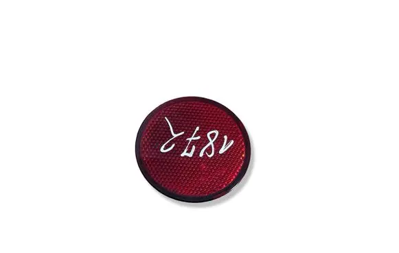 Nissan Qashqai Rear tail light reflector 26560EB300