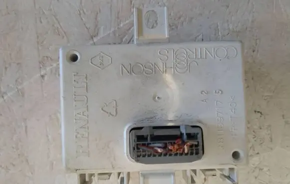 GPS navigation control unit/module