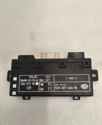 BMW 5 E39 Door control unit/module 61356904247 12037310 5DK00704816