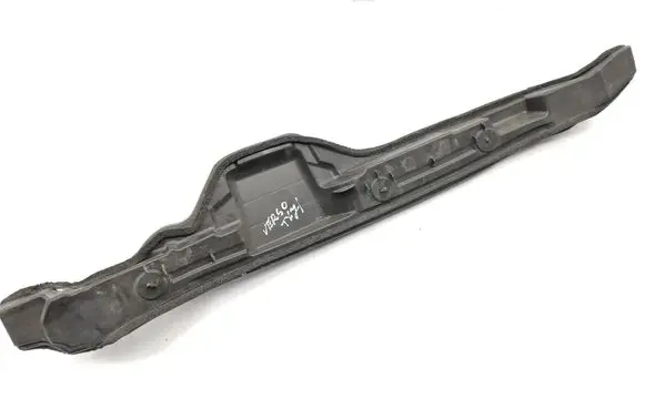 Toyota Verso-S Fender end trim 538270F020