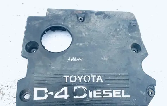 Toyota Avensis Verso Engine cover (trim)
