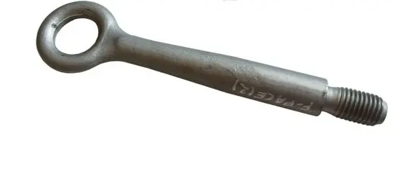 Jaguar F-Pace Towing hook eye 