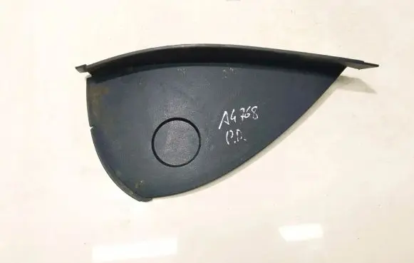 BMW 1 E81 E87 Other interior part 75064014 750640-14