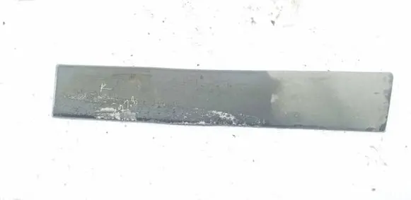 Renault Trafic II (X83) Sill