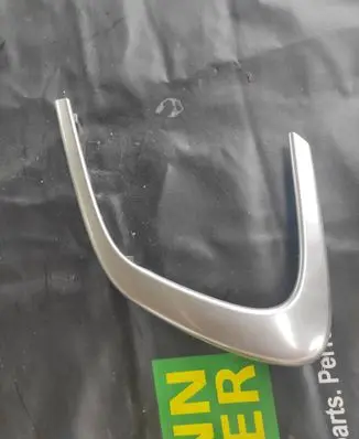 Opel Insignia A Front door interior handle trim 13222208