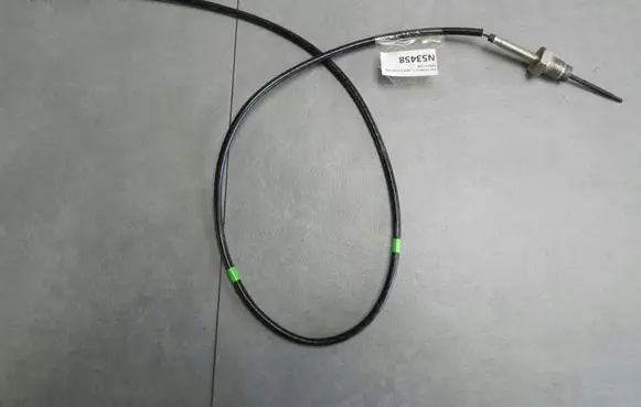 Volkswagen Touran III Lambda probe sensor 04L906088AK