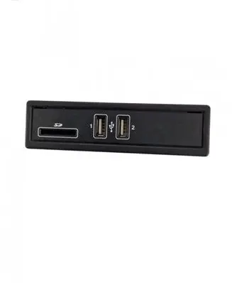 Mercedes-Benz C W205 AUX in-socket connector A2058200226