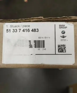 BMW X4 G02 Other front door trim element 7416483