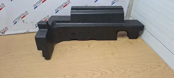 BMW X3 G01 Other trunk/boot trim element 7396592