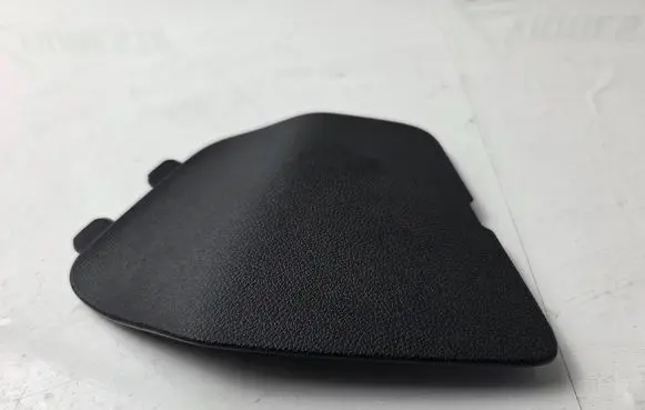 Opel Crossland X Trunk/boot trim cover 13475468