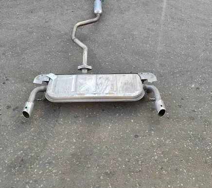 Muffler/silencer