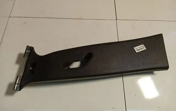 Volvo V50 Other interior part 9486845