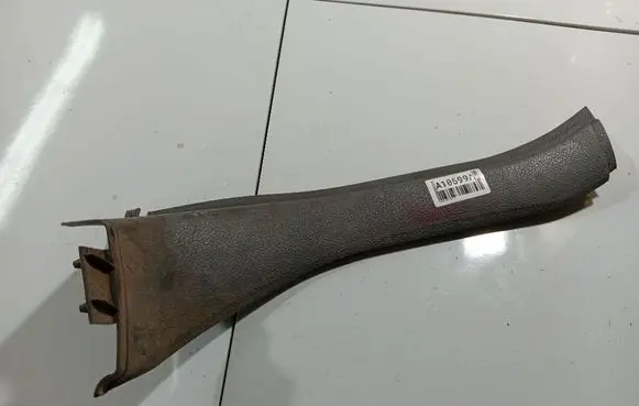 Peugeot 406 Other interior part 9620766877D