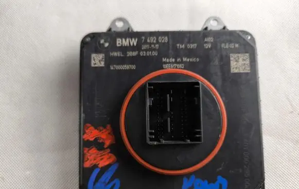 BMW X6 F16 Other control units/modules 7492028