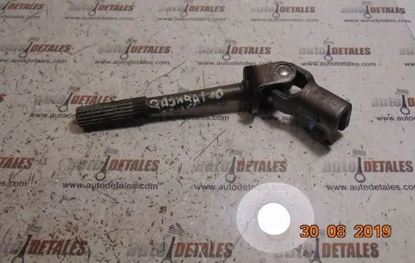 Nissan Qashqai+2 Steering column universal joint
