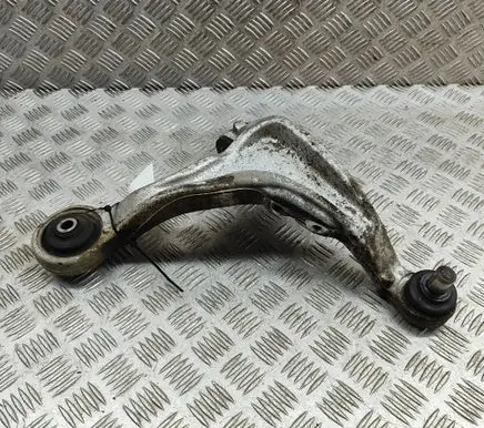 Mitsubishi Lancer Rear upper control arm/wishbone 4110A051