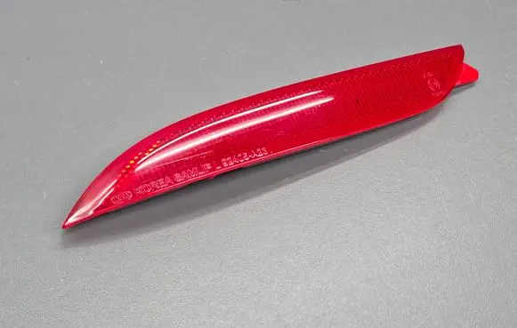 KIA Ceed Rear tail light reflector 92405A23