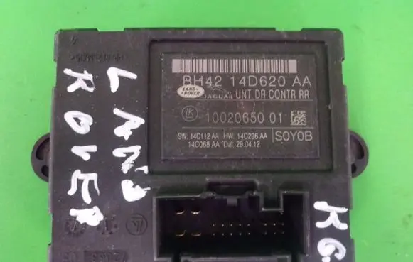 Land Rover Discovery 4 - LR4 Door control unit/module BH4214D620AA G206