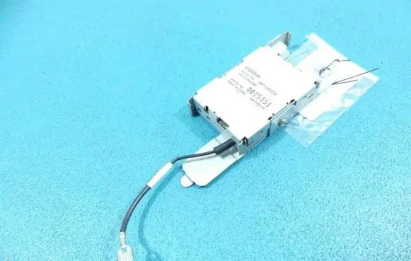 Subaru Tribeca Central body control module EF1165DA IMPRK917616