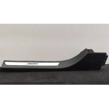 Renault Scenic IV - Grand scenic IV Front sill trim cover 769513291R