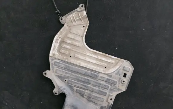 Honda CR-V Gearbox bottom protection 74621T1GAG0