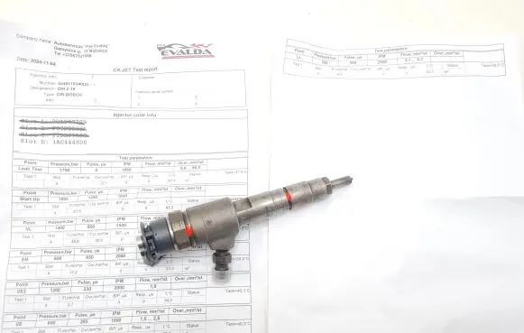 Peugeot Partner Fuel injector 0445110340 8704692