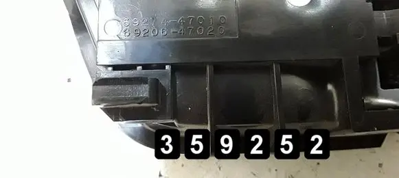 Toyota Prius (XW20) Front door exterior handle 6927447010