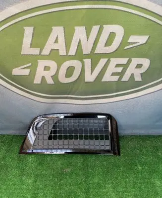 Land Rover Defender Fender grill N8B2280B11BA