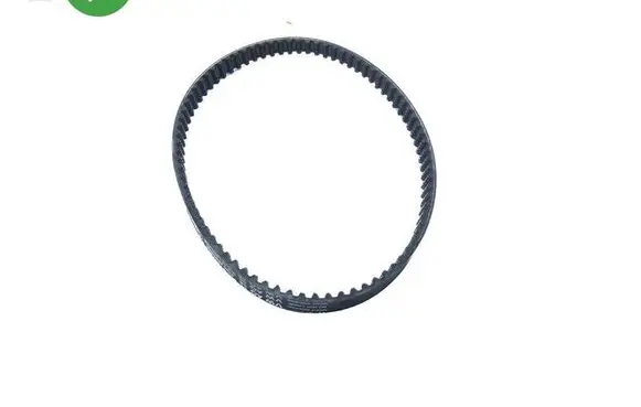 Audi A1 Timing belt 04E121605J 0681208022024180 1208022024