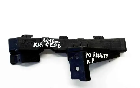 Headlight/headlamp mounting bracket