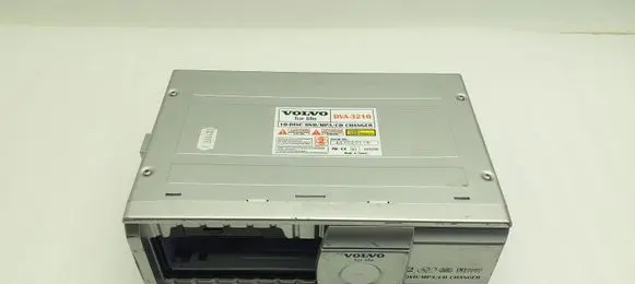 CD/DVD changer