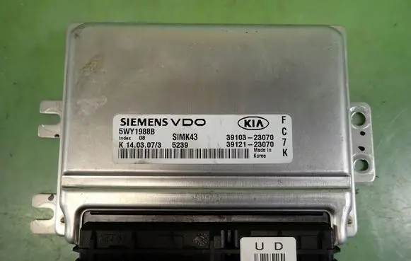KIA Sportage Engine control unit/module ECU