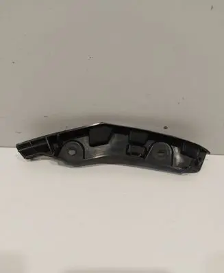Skoda Karoq Front bumper mounting bracket 57A807183