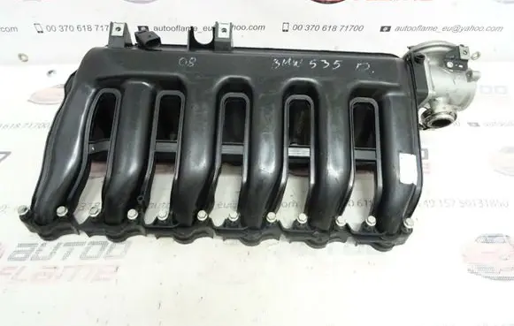 Intake manifold