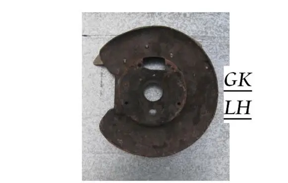 Volvo C70 Rear brake disc plate dust cover P9140143 T498714