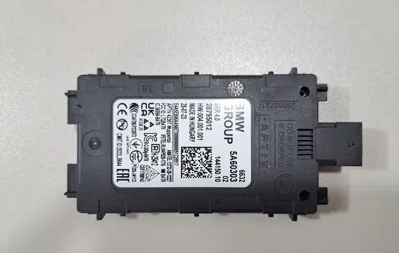 BMW X5 G05 Blind spot module 5A60303 5A55119