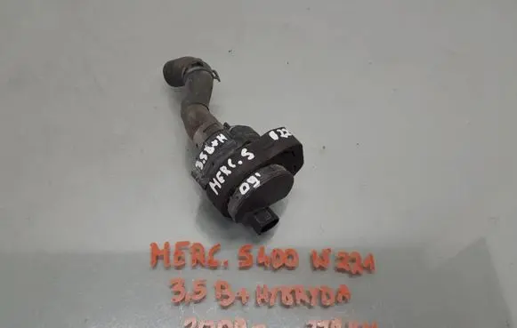 Mercedes-Benz S W221 Electric auxiliary coolant/water pump