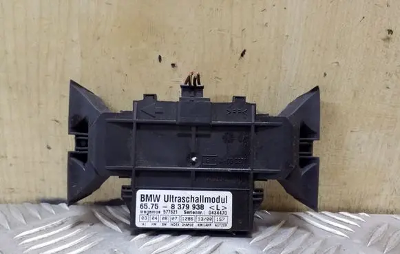 BMW 5 E39 Alarm movement detector/sensor 65758379938 8379938