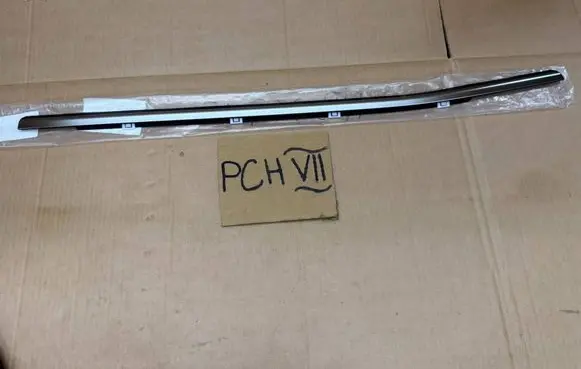 KIA Xceed Rear door trim (molding) 83210J7800