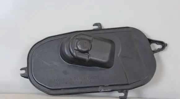 Volvo V60 Headlight/headlamp dust cover 89502329