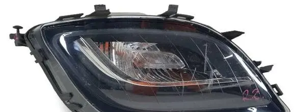 Opel Astra J Front fog light 13264642