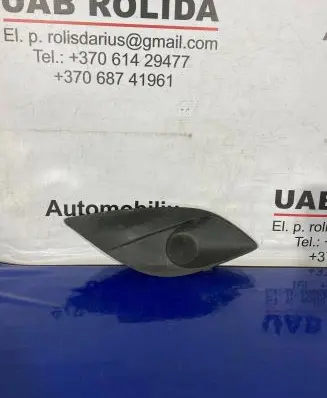 Opel Meriva B Front bumper lower grill 13267749