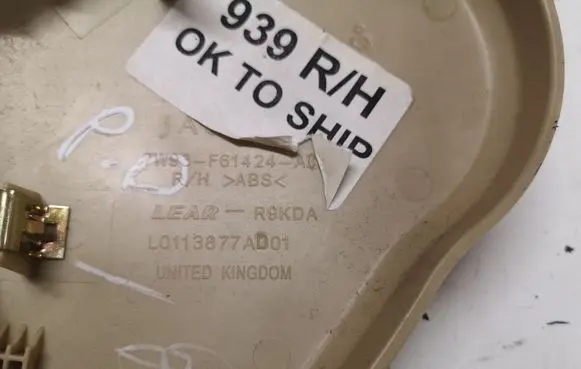 Jaguar XF Seat trim 7W93F61424AC L0113877AD01