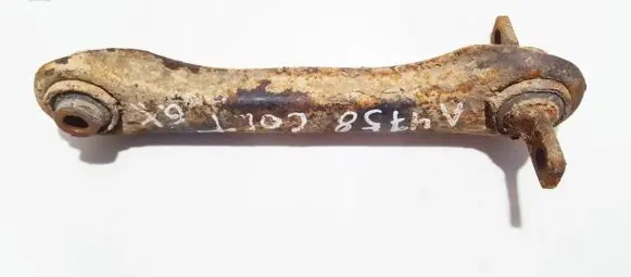 Rear upper control arm/wishbone