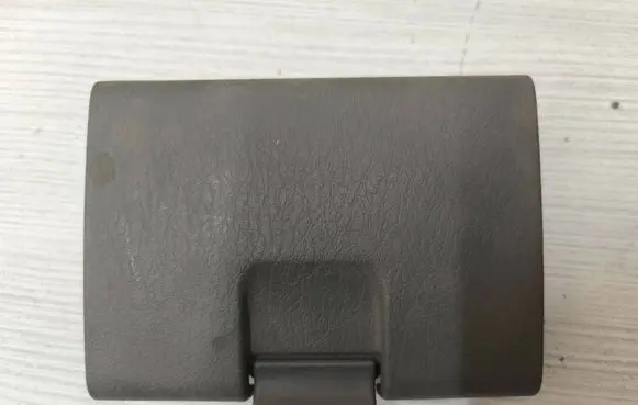 Cup holder